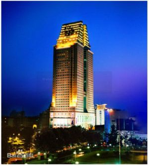Zhengzhou yuda international trade hotel